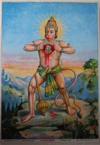 Hanuman Hriday Vidaran